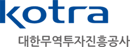 KOTRA 대한무역투자진흥공사