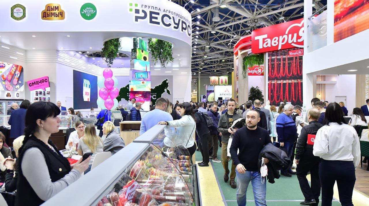 프로덱스포 모스크바 국제식품박람회 2024 (PRODEXPO)