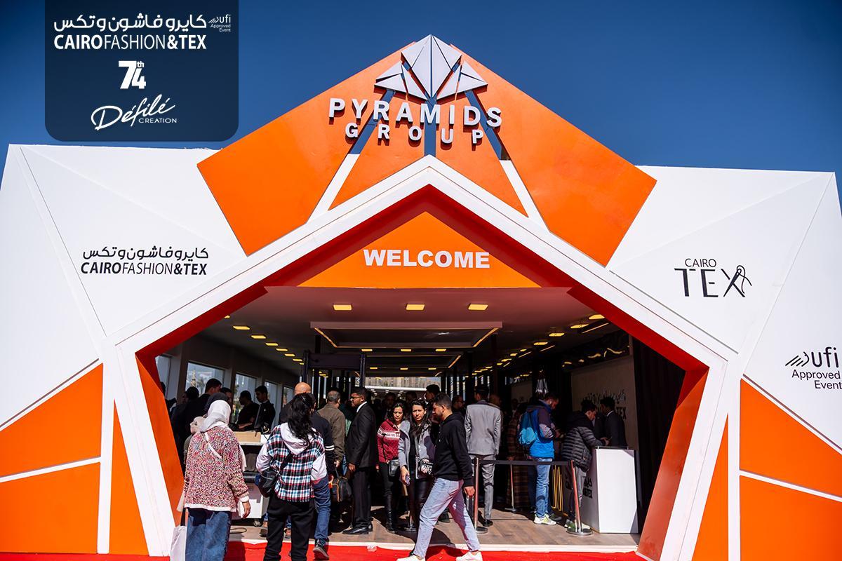카이로 국제 패션·섬유 박람회 2026 (춘계) (Cairo Fashion & Tex)