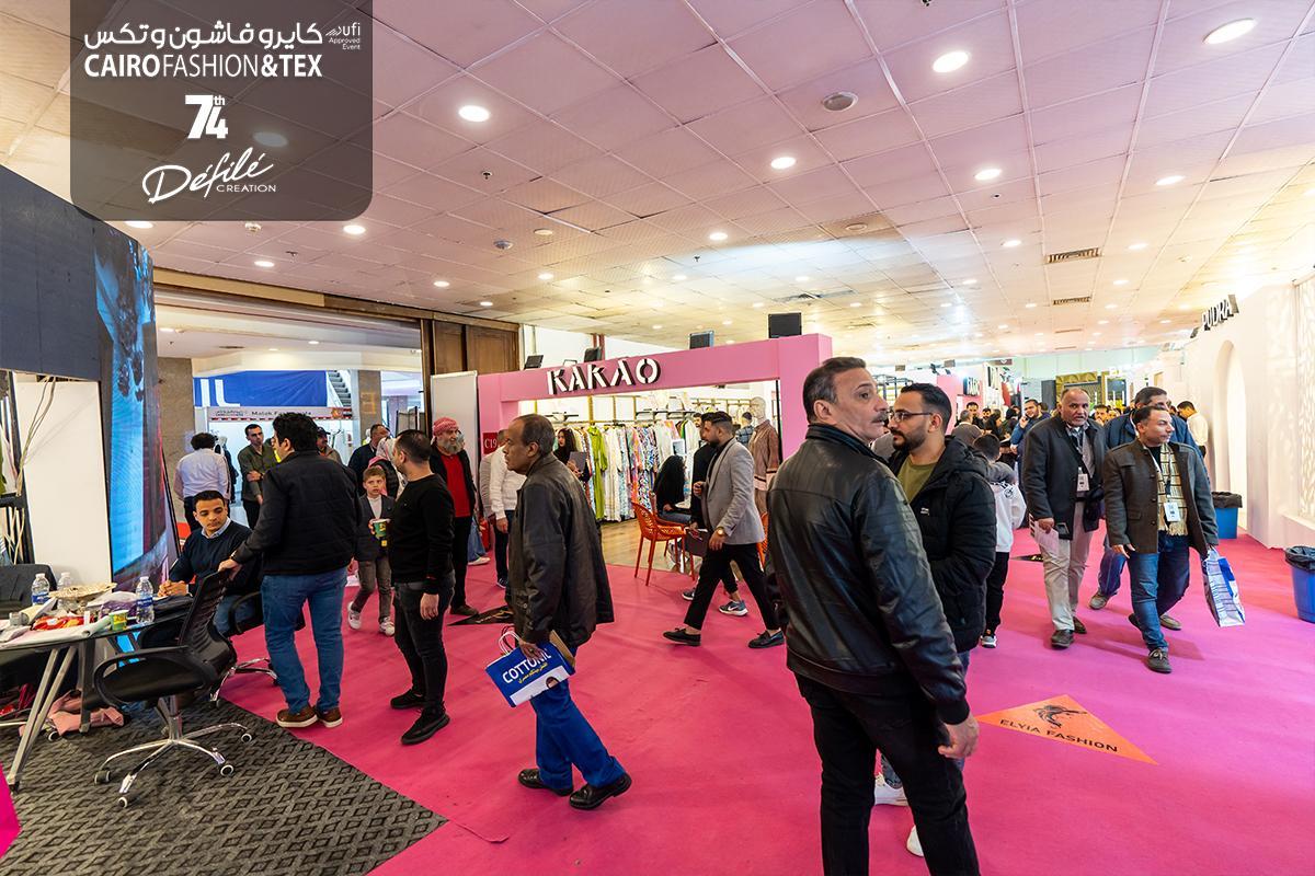 카이로 국제 패션·섬유 박람회 2026 (춘계) (Cairo Fashion & Tex)