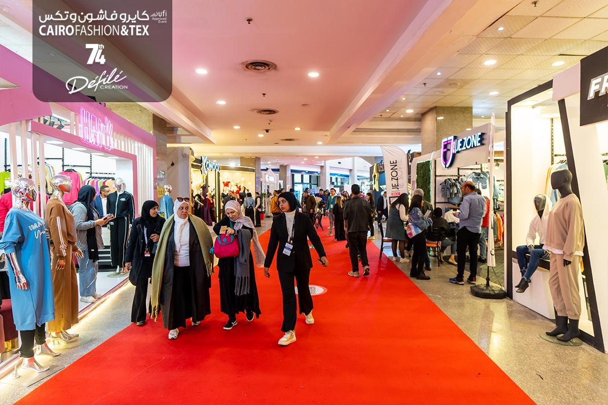 카이로 국제 패션·섬유 박람회 2026 (춘계) (Cairo Fashion & Tex)