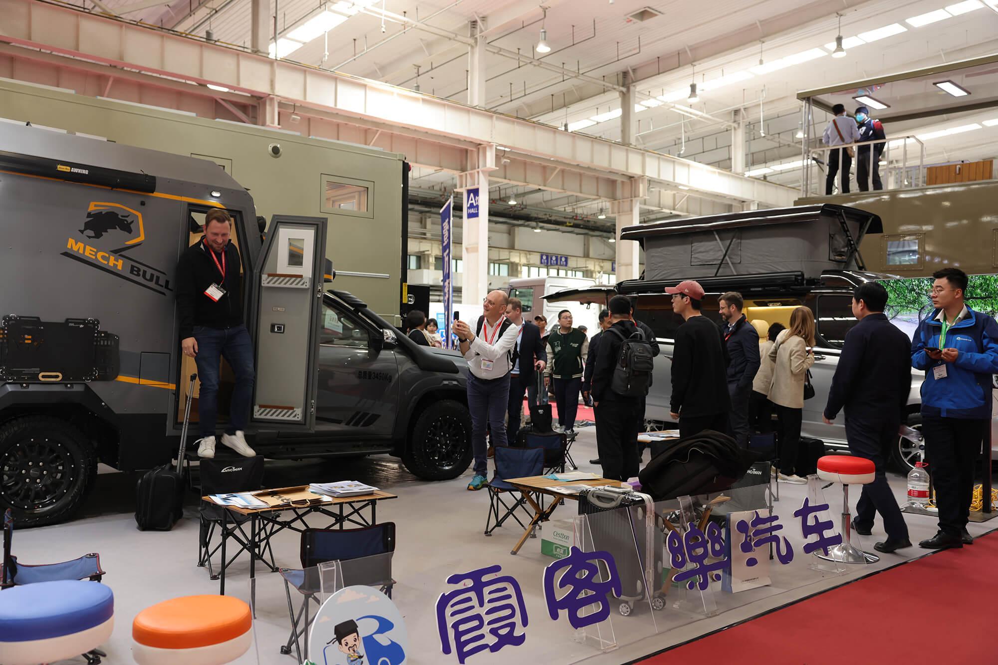 중국 국제 카라반 및 캠핑 박람회 2024 (All in CARAVANING)