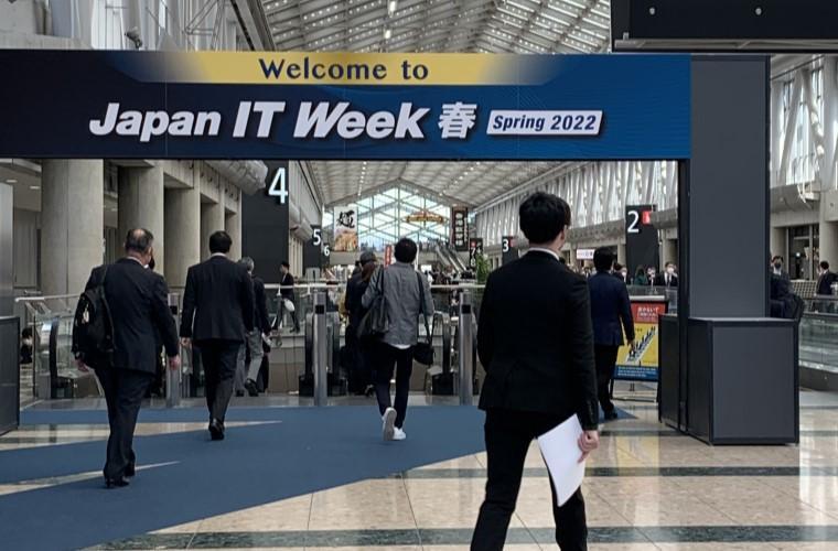 일본 도쿄 IT 주간 (춘계) 2025 (Japan IT Week Spring)