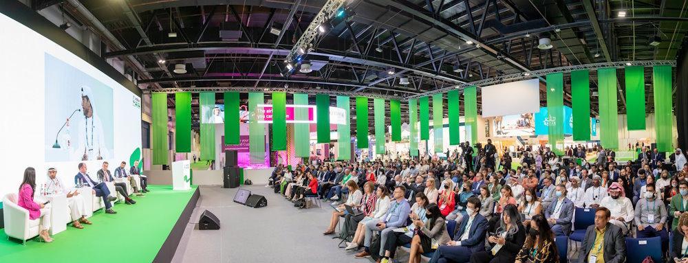 UAE 두바이 국제관광전시회 2024