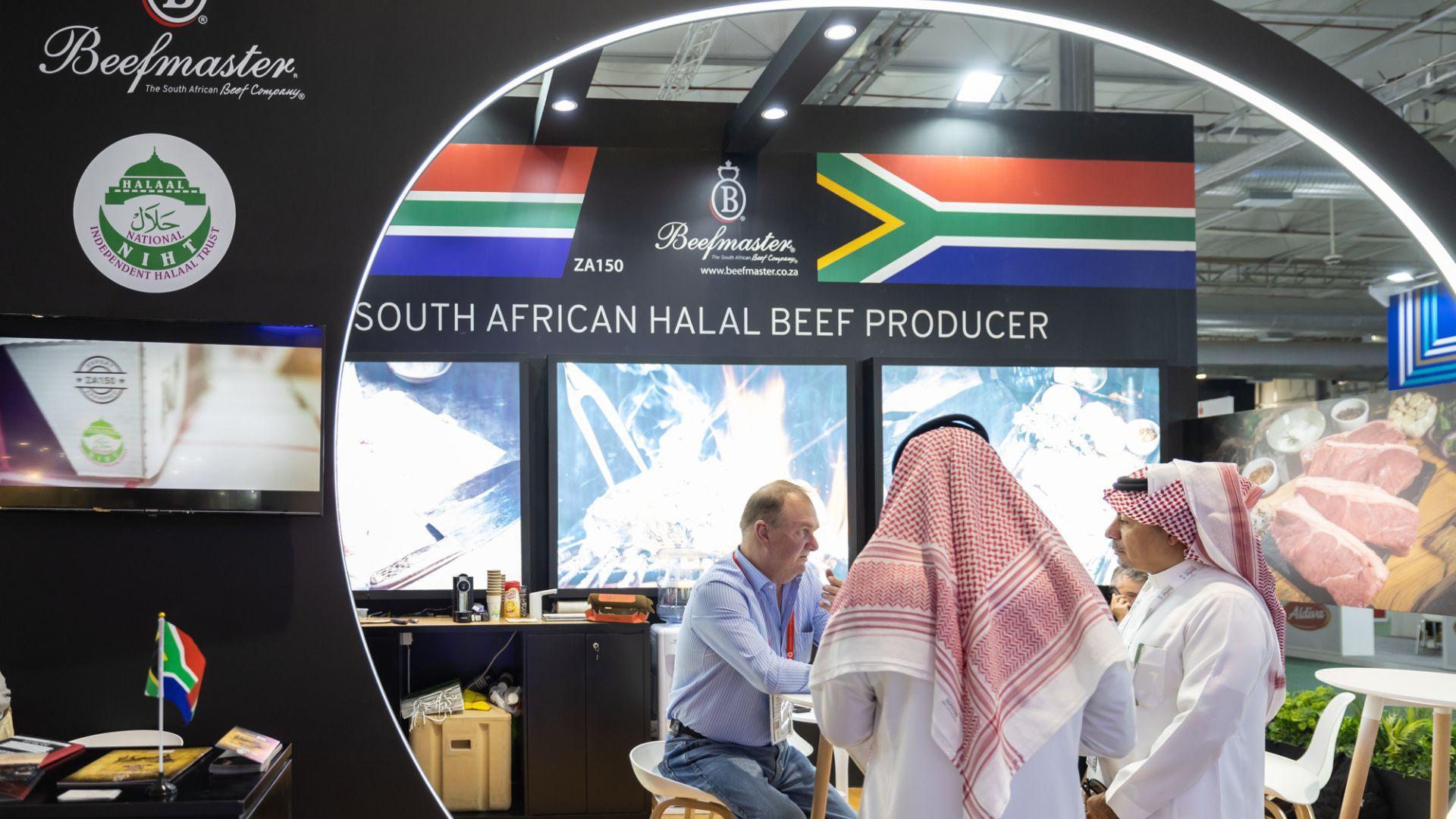 사우디 국제식품전시회 2024 (The Saudi Food Show)