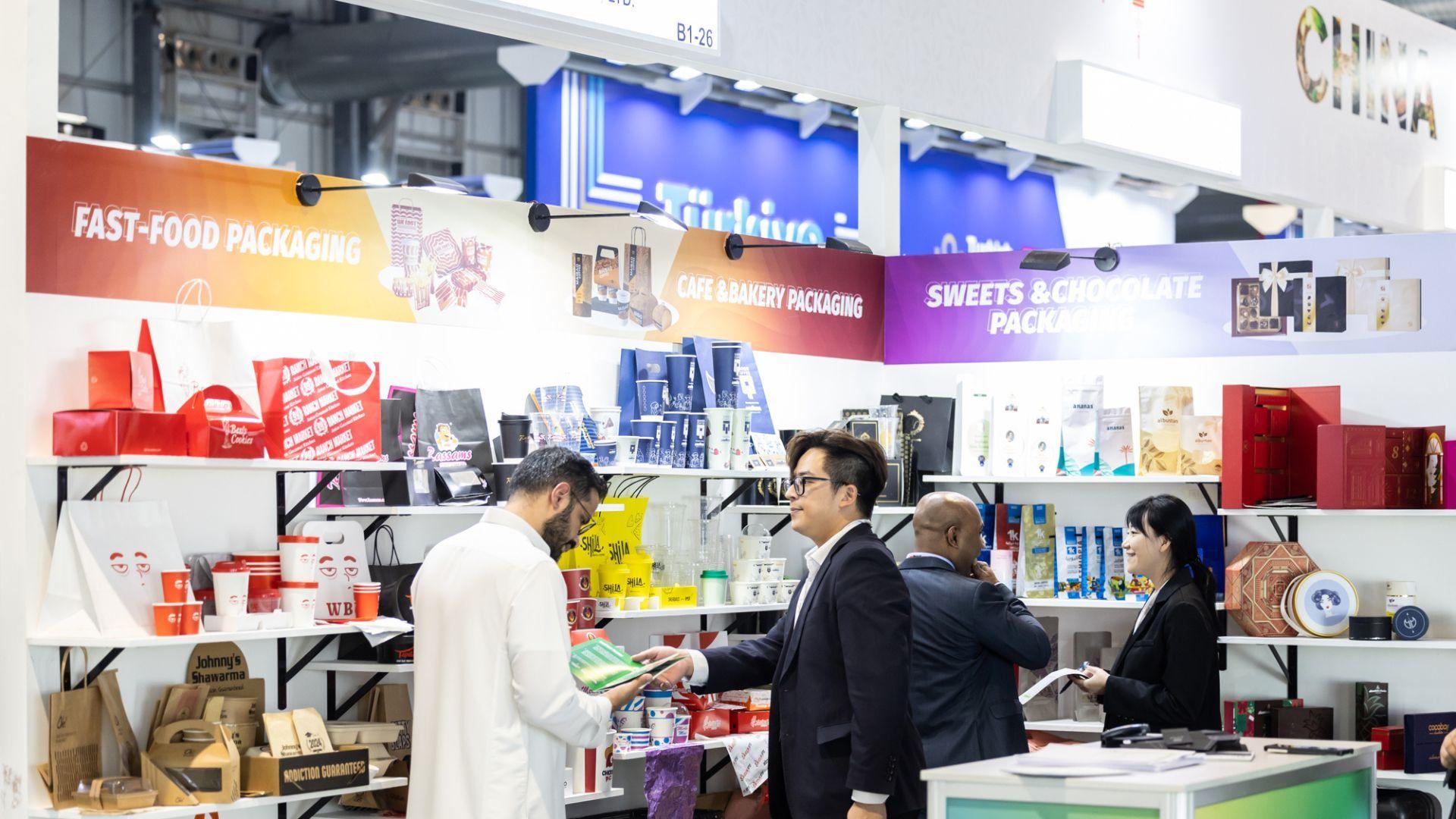 사우디 국제식품전시회 2024 (The Saudi Food Show)