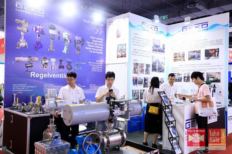 상하이 밸브월드 아시아 2024 (Valve World Asia Expo & Conference)