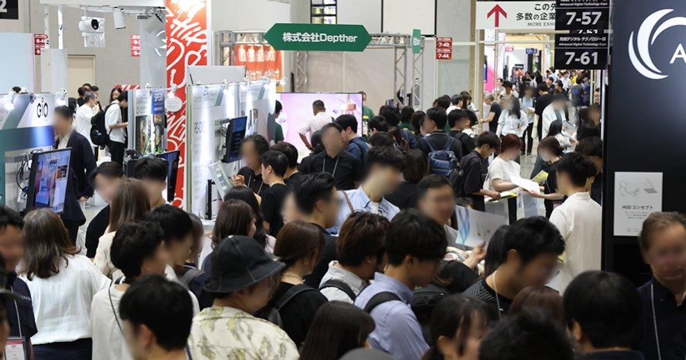 콘텐츠 도쿄 2024 (CONTENT TOKYO)