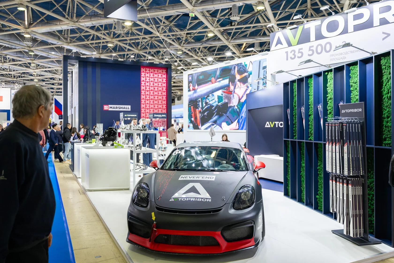 모스크바 국제 자동차 부품 및 애프터마켓 전시회 2026 (MIMS Automobility MOSCOW)