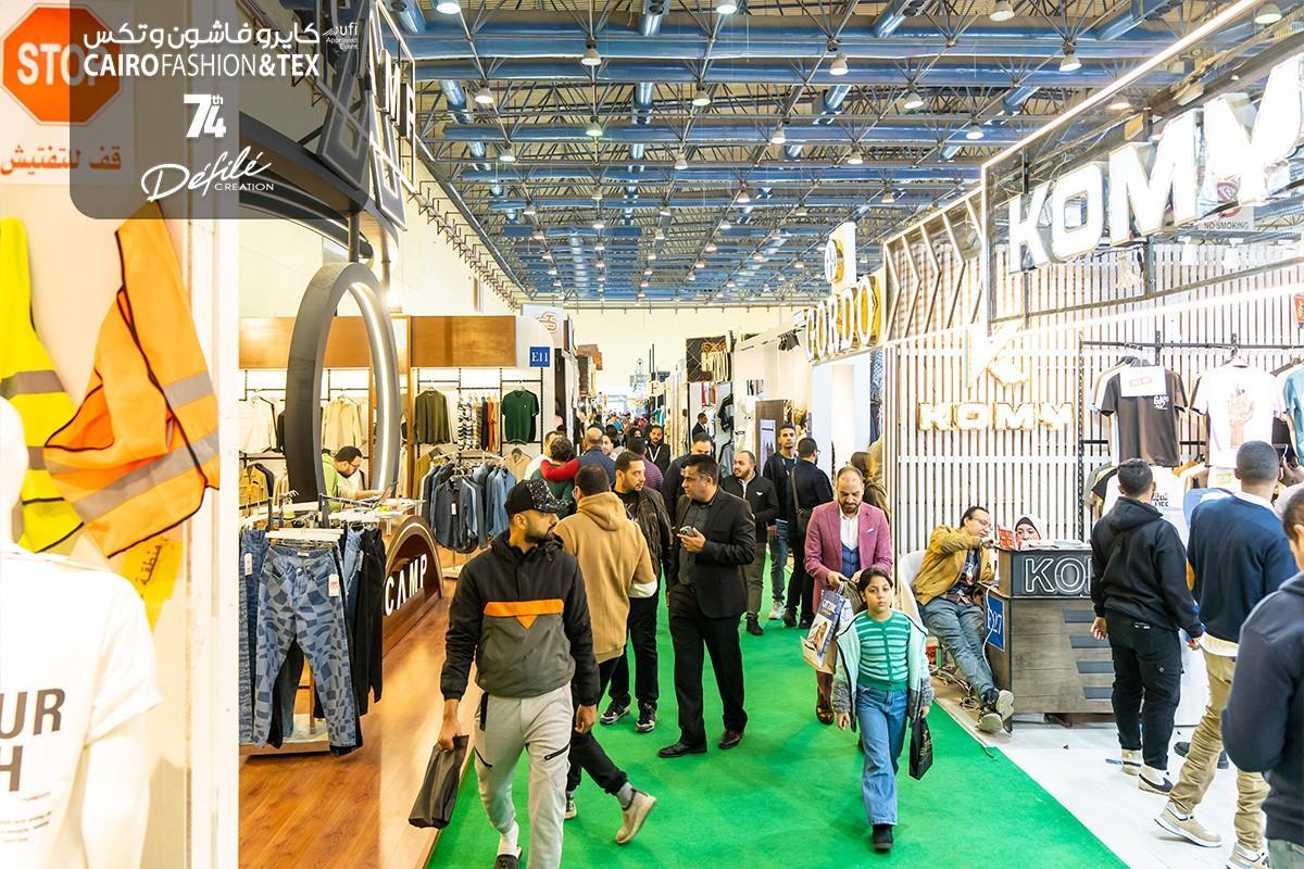 카이로 국제 패션·섬유 박람회 2026 (추계2) (Cairo Fashion & Tex)
