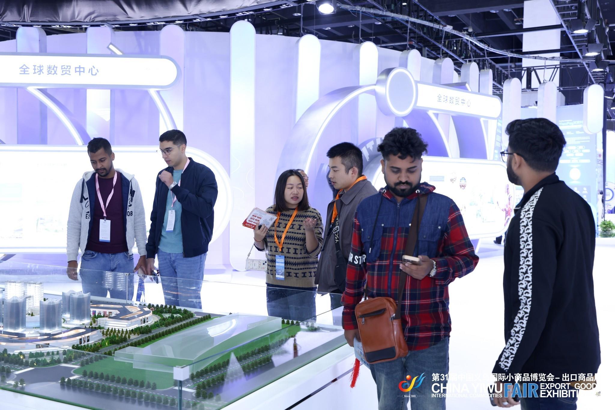 중국 이우 국제상품박람회 2026 (Yiwu Fair - China Yiwu International Commodities Fair)