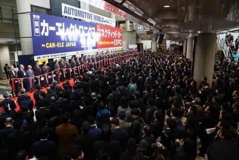 일본 오토모티브 월드 2026 (나고야)