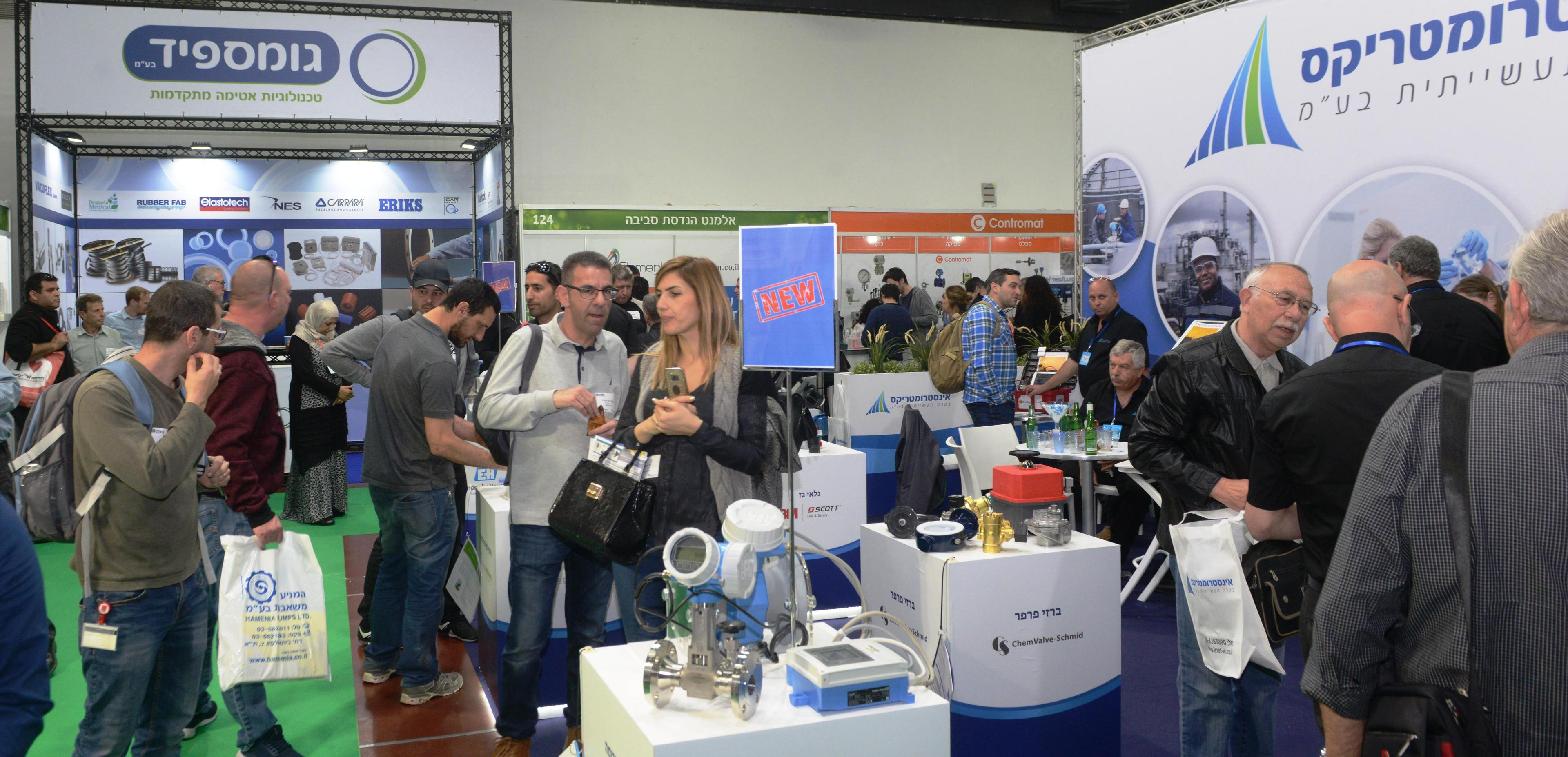 이스라엘 실험실 기술 및 분석 장비 전시회 2024