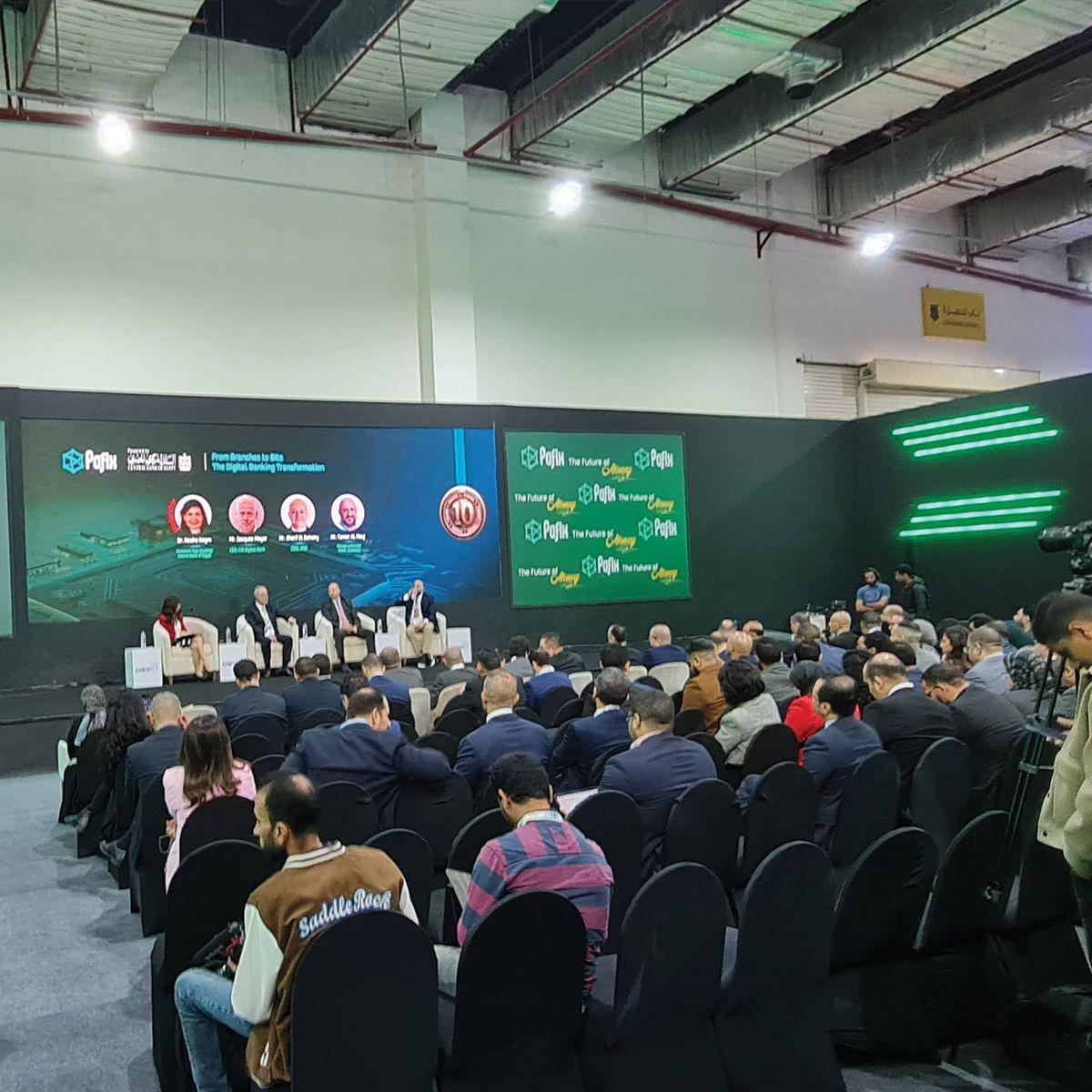 카이로 정보통신기술 박람회 2024 (CAIRO ICT)