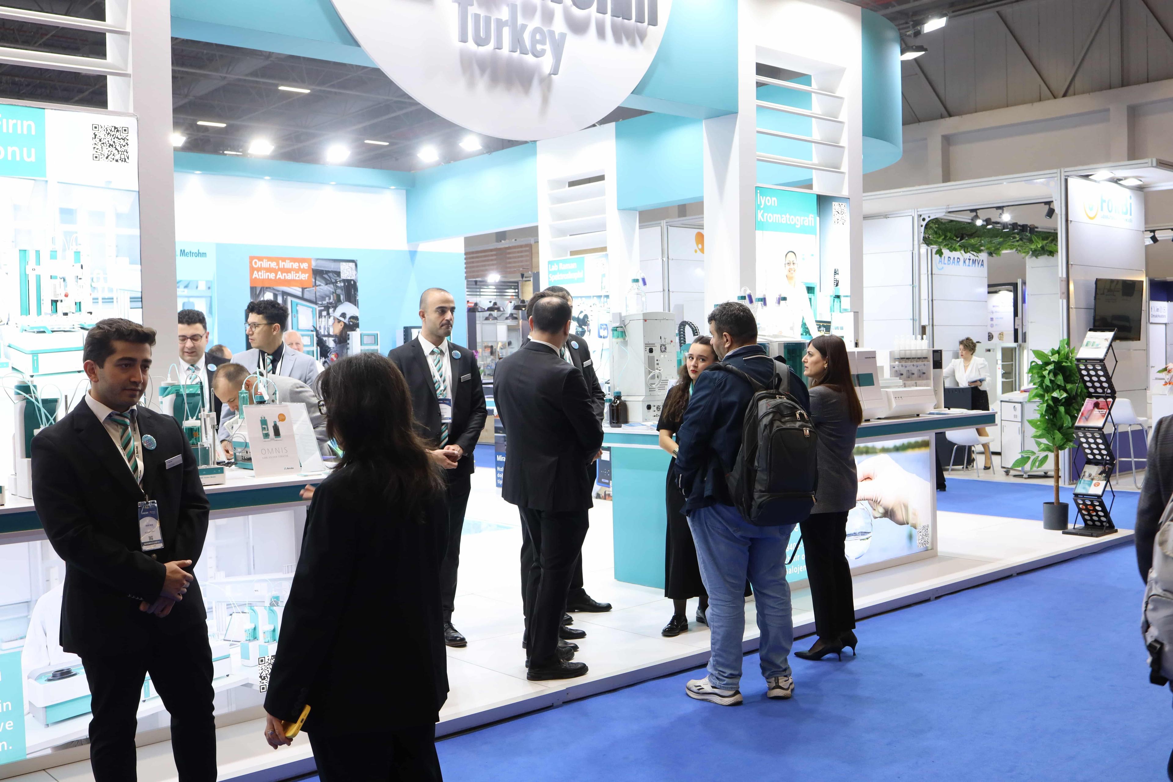 유라시아 국제 화학산업 전시회 2024 (Turkchem Eurasia)