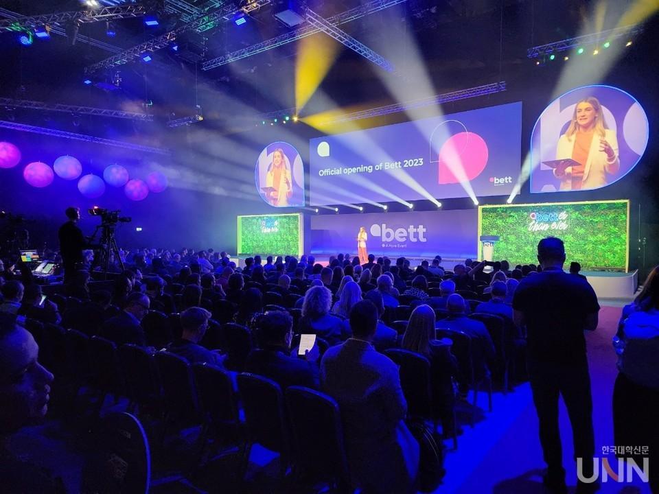 베트 어워즈: 세계 교육기술 혁신상 2025