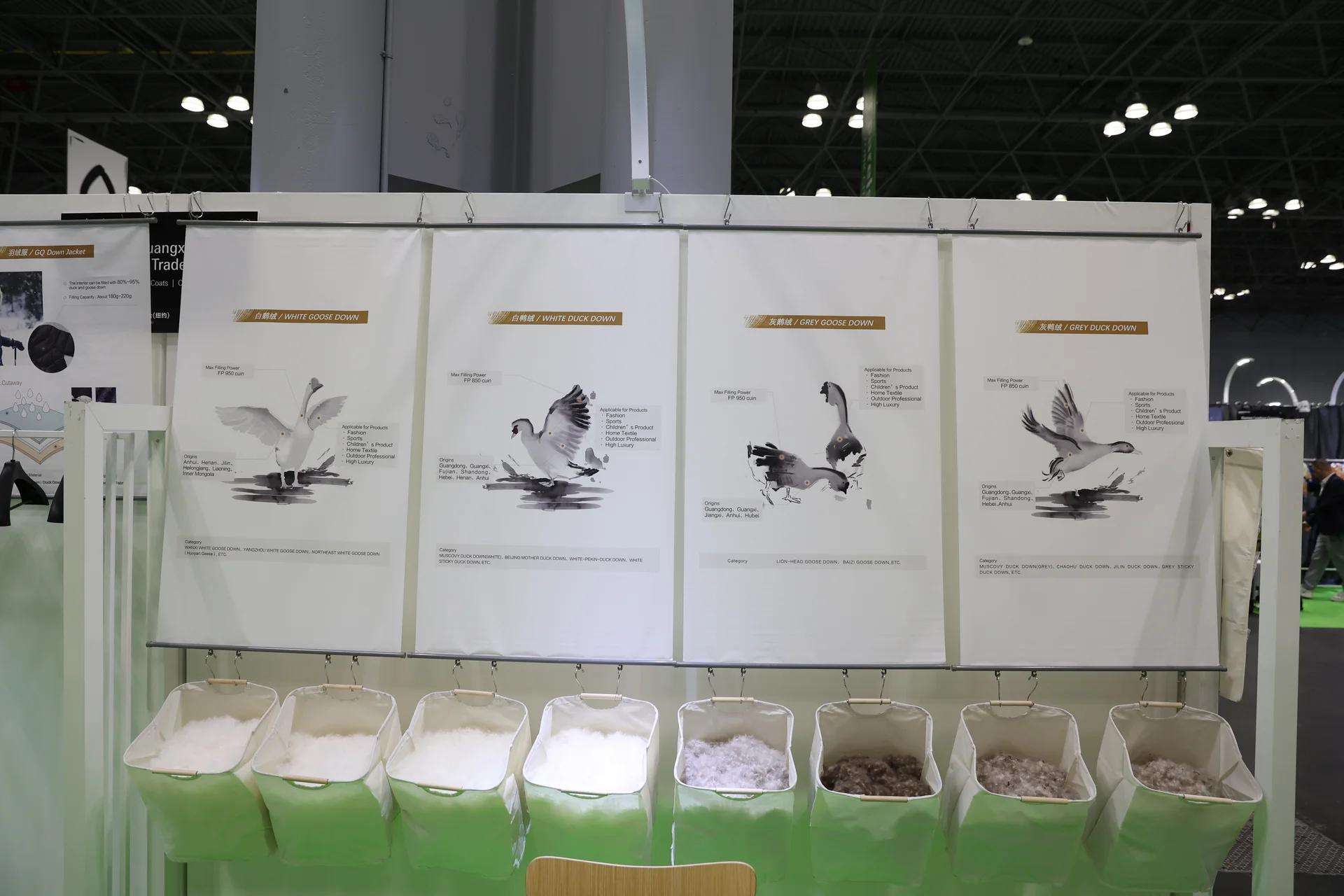 뉴욕 국제 섬유 및 의류 소싱 전시회 2025 (동계/춘계) (Texworld New York City)