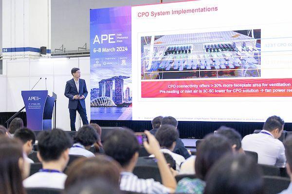 싱가포르 아시아 포토닉스 엑스포 2026 (APE)