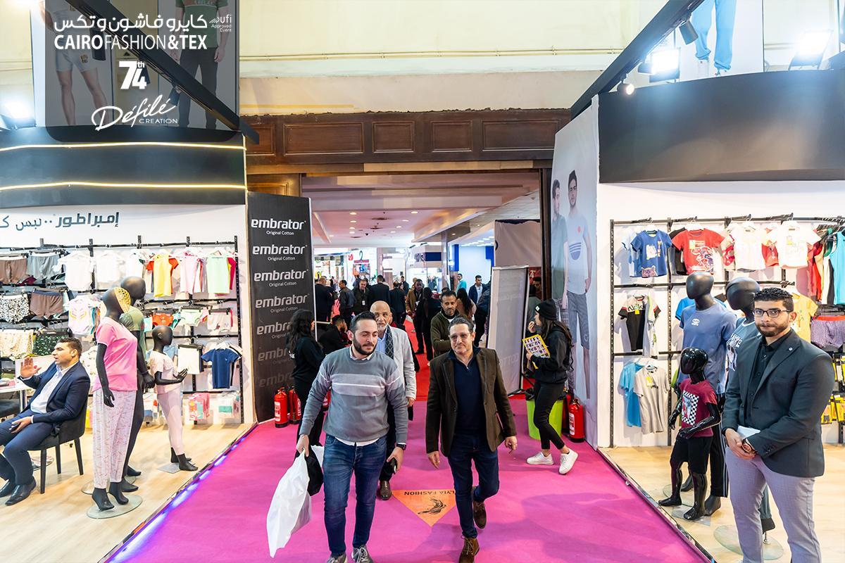 카이로 국제 패션·섬유 박람회 2025 (춘계) (Cairo Fashion & Tex)