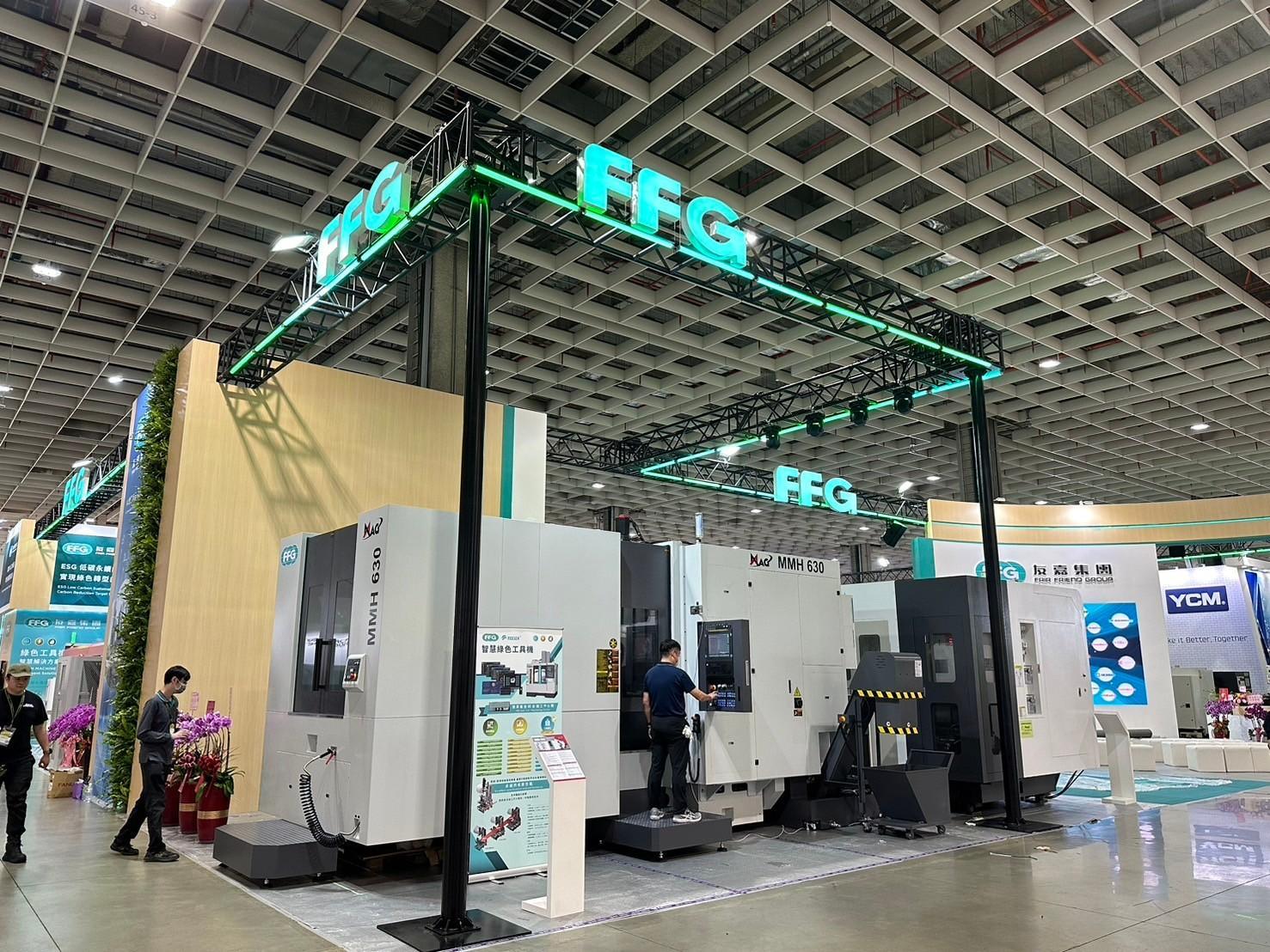 대만 타이베이 공작기계 전시회 2025 (TIMTOS)