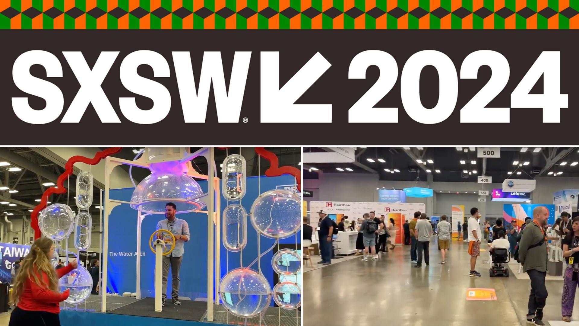 사우스 바이 사우스웨스트 2026 (SXSW)