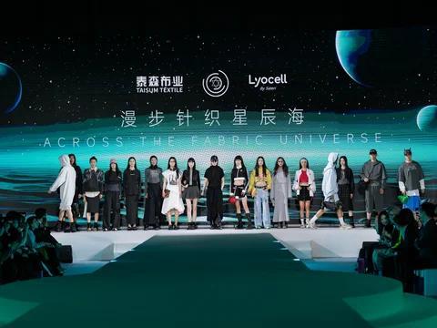 중국 상하이 원사 엑스포 2025 (춘계) (Yarn Expo Spring)