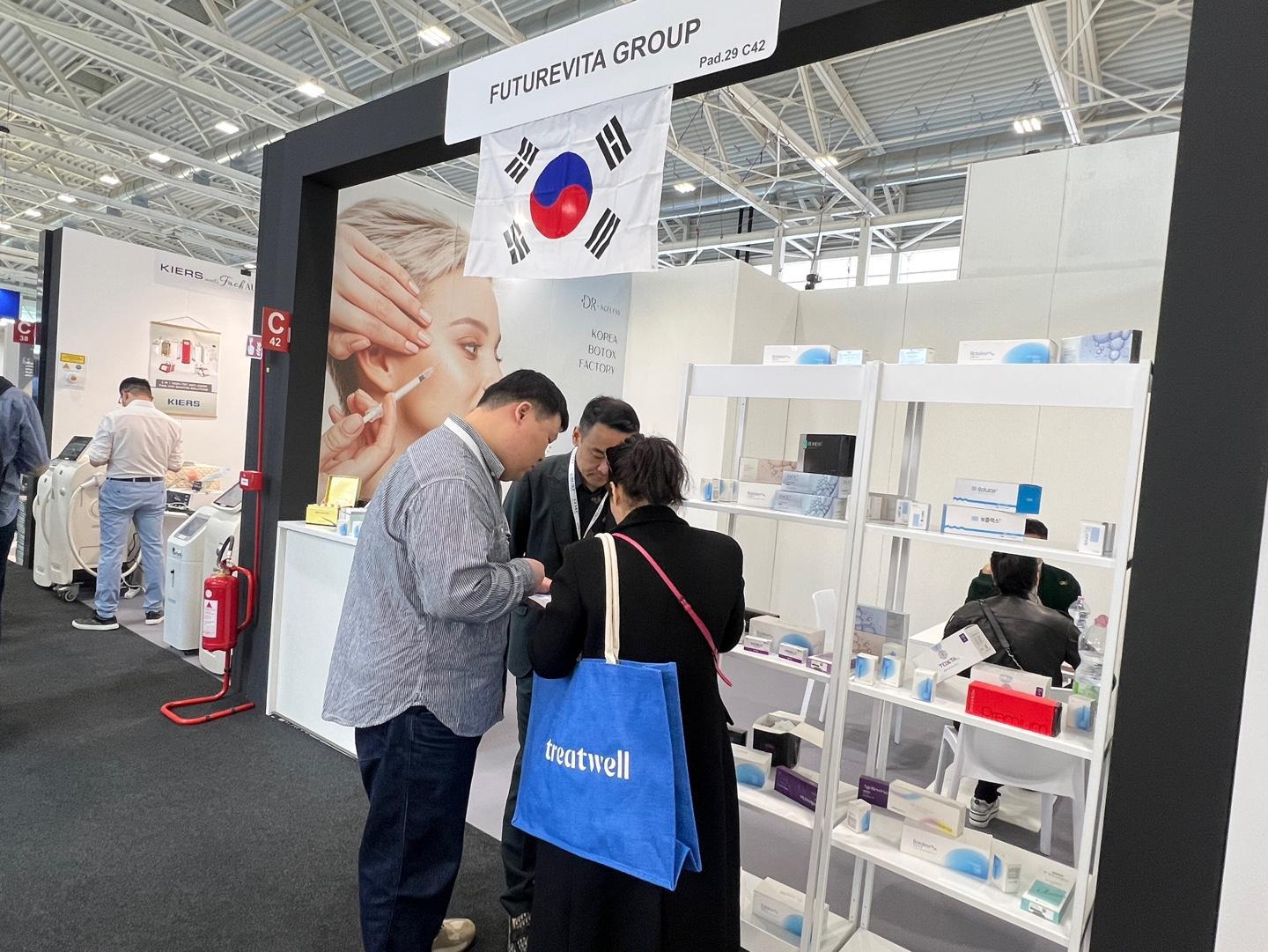 이탈리아 볼로냐 코스모프로프 미용 전시회 2025 (Perfumery & Cosmetics 부문)