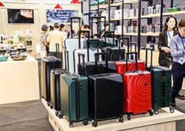 베이징 국제 선물·가정용품 전시회 2027 춘계 (Gifts & Home Beijing)