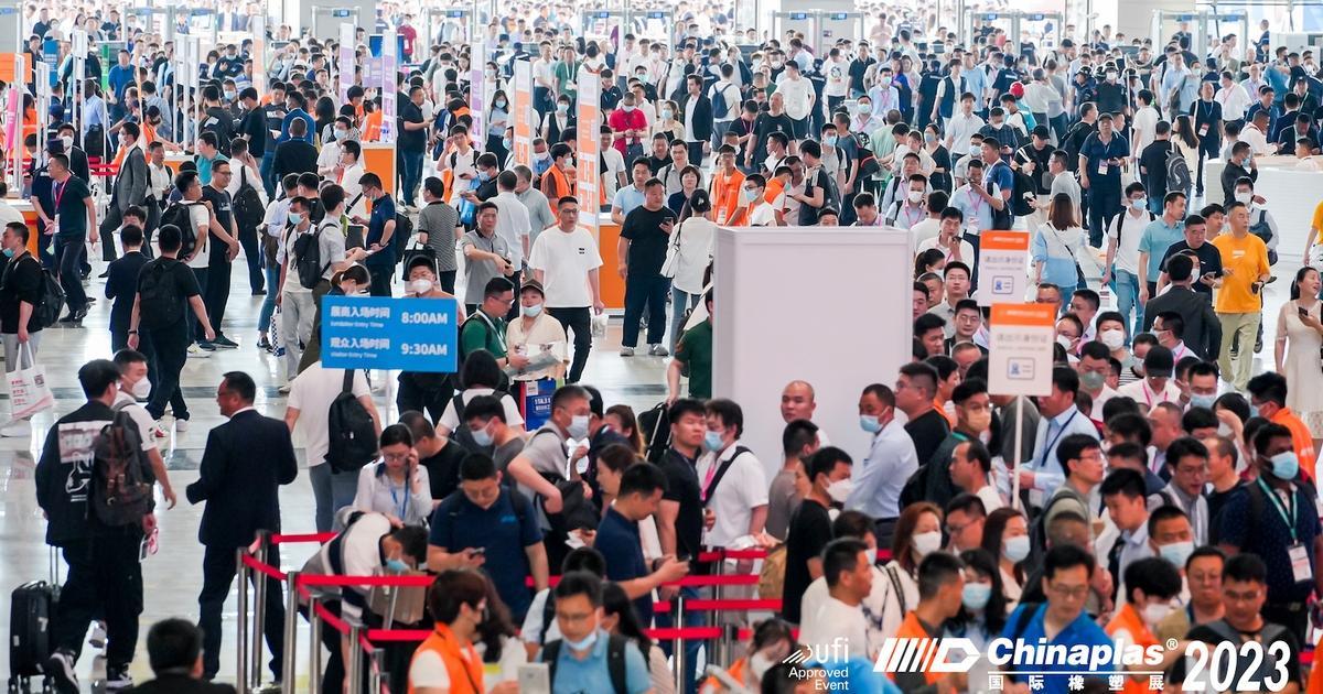 중국 플라스틱 및 고무 산업 전시회 2026 (CHINAPLAS)
