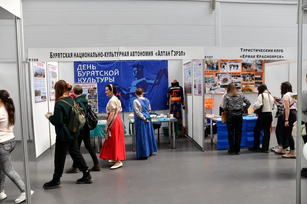 예니세이  러시아 국제 관광 및 레저 산업 전시회 2025 (YENISEY)