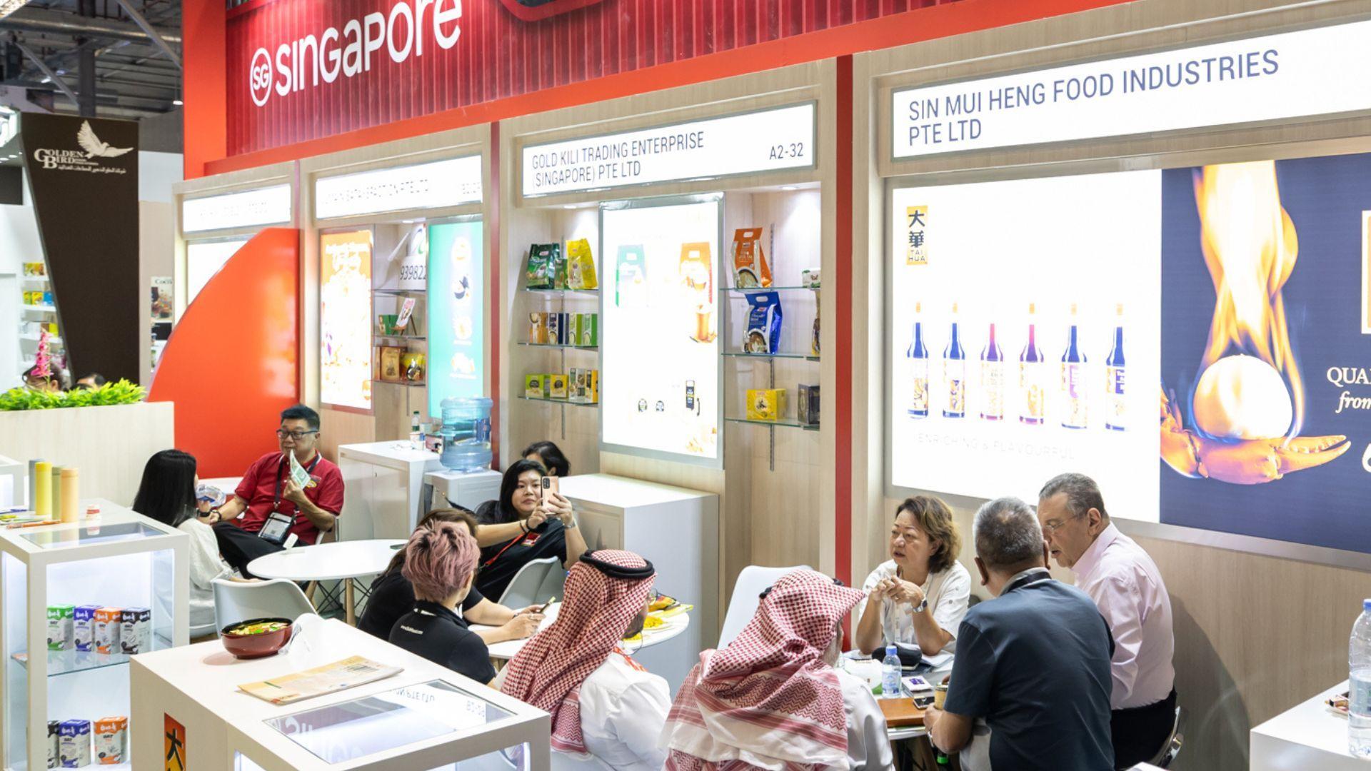 사우디 국제식품전시회 2025 (The Saudi Food Show)