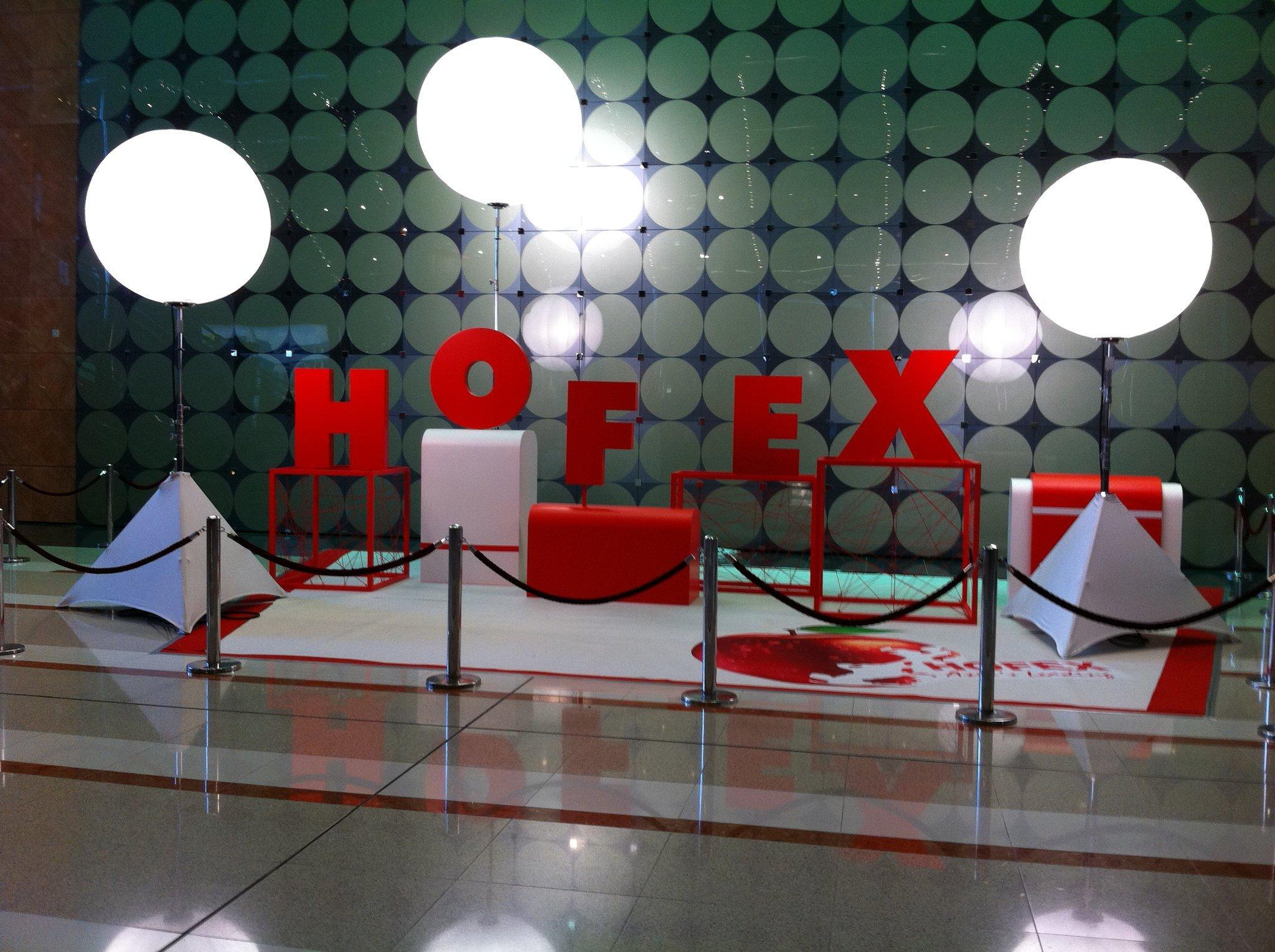 호펙스 2027 (Hofex)