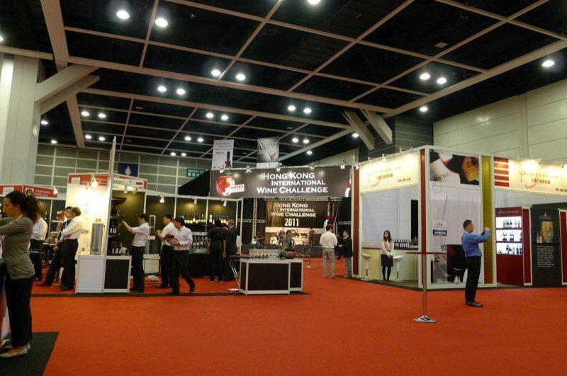 호펙스 2027 (Hofex)