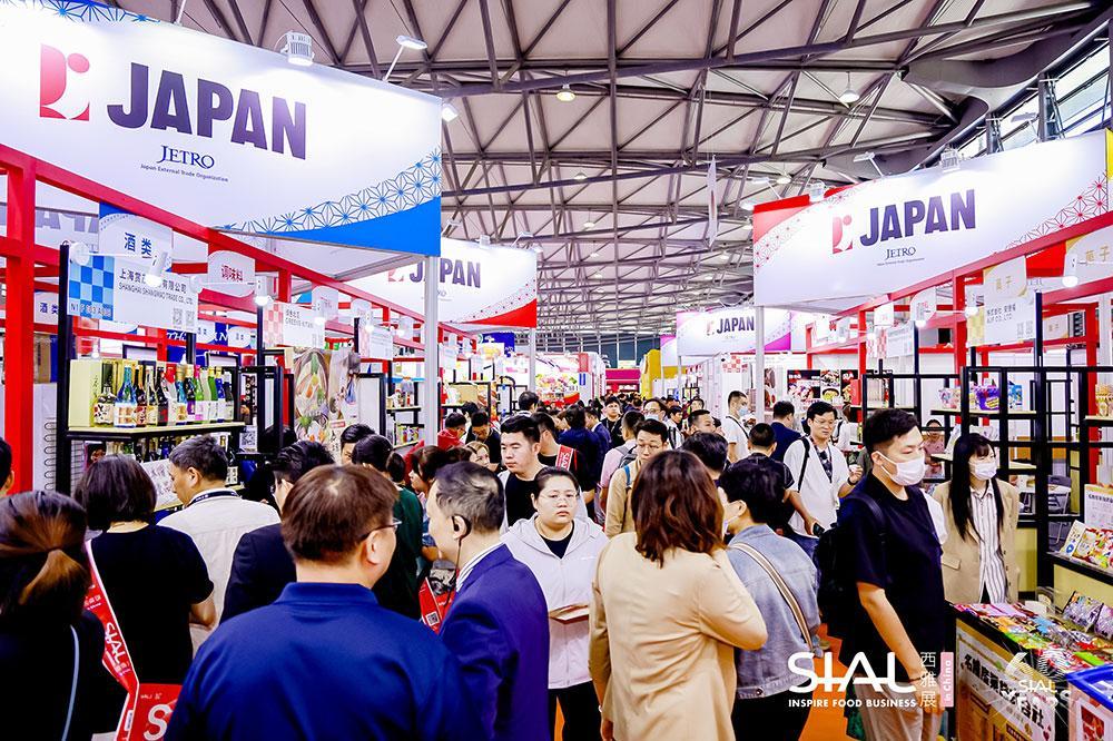 상하이 국제식품박람회 2026 (SIAL CHINA - Shangahai)