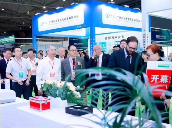 중국 청두 국제 환경보호 및 녹색기술 전시회 2025 (ECOMONDO CHINA - CDEPE)