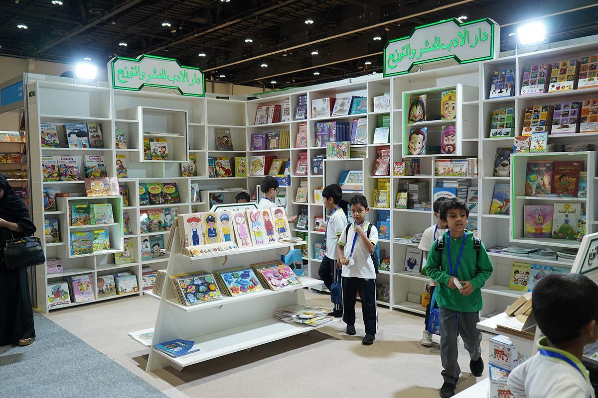 아부다비 국제 도서전 2024 (ADIBF)