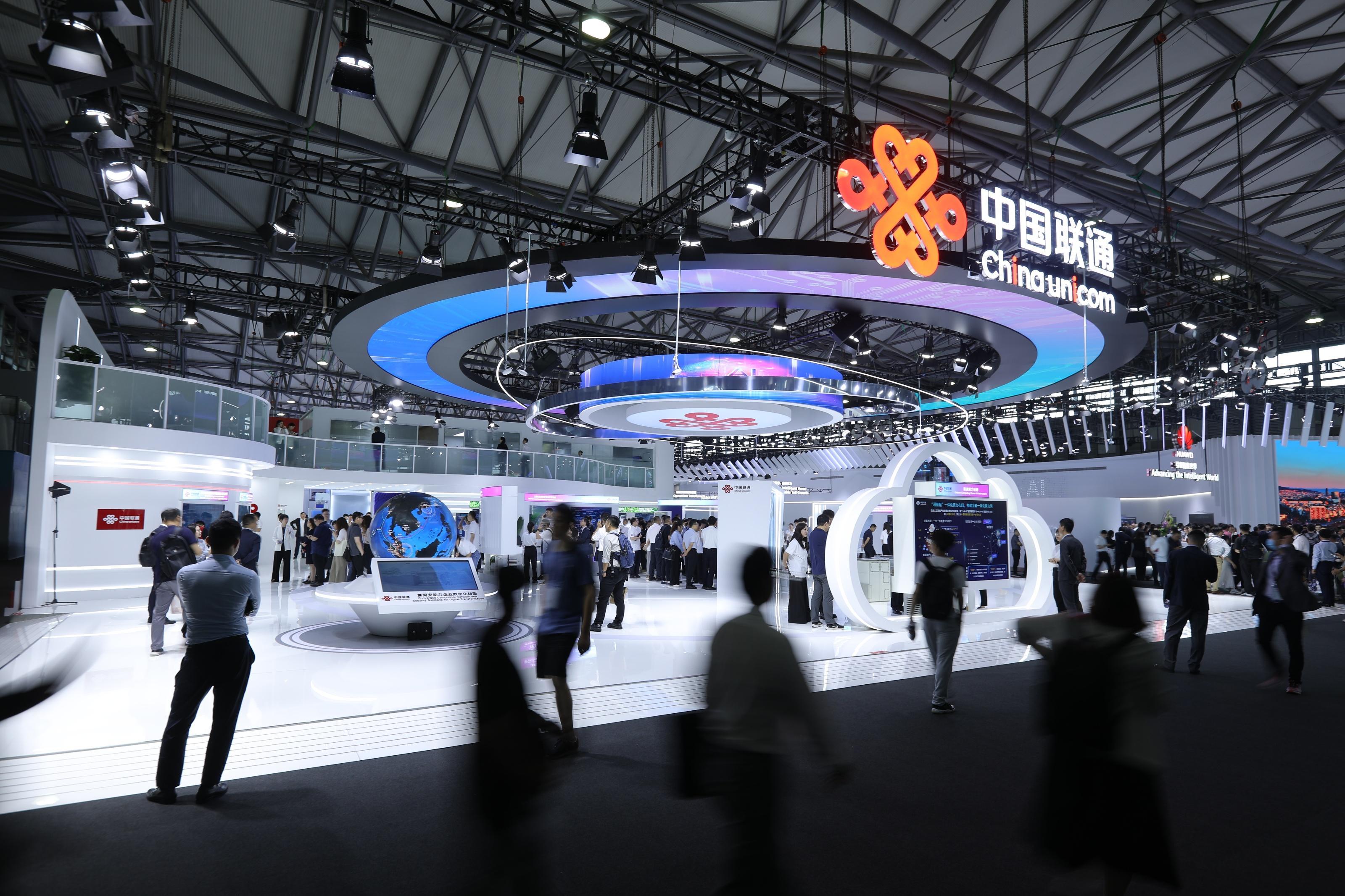 중국 상하이 정보통신 박람회 2025 (MWC Shanghai)