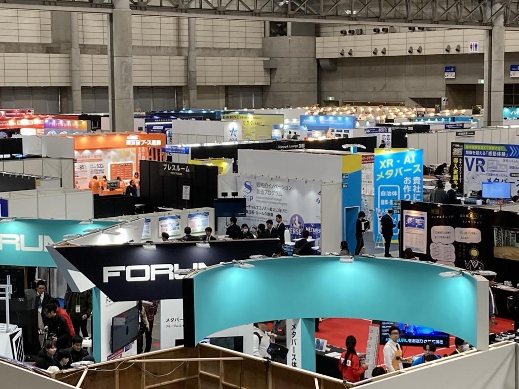 콘텐츠 도쿄 2025 (CONTENT TOKYO)