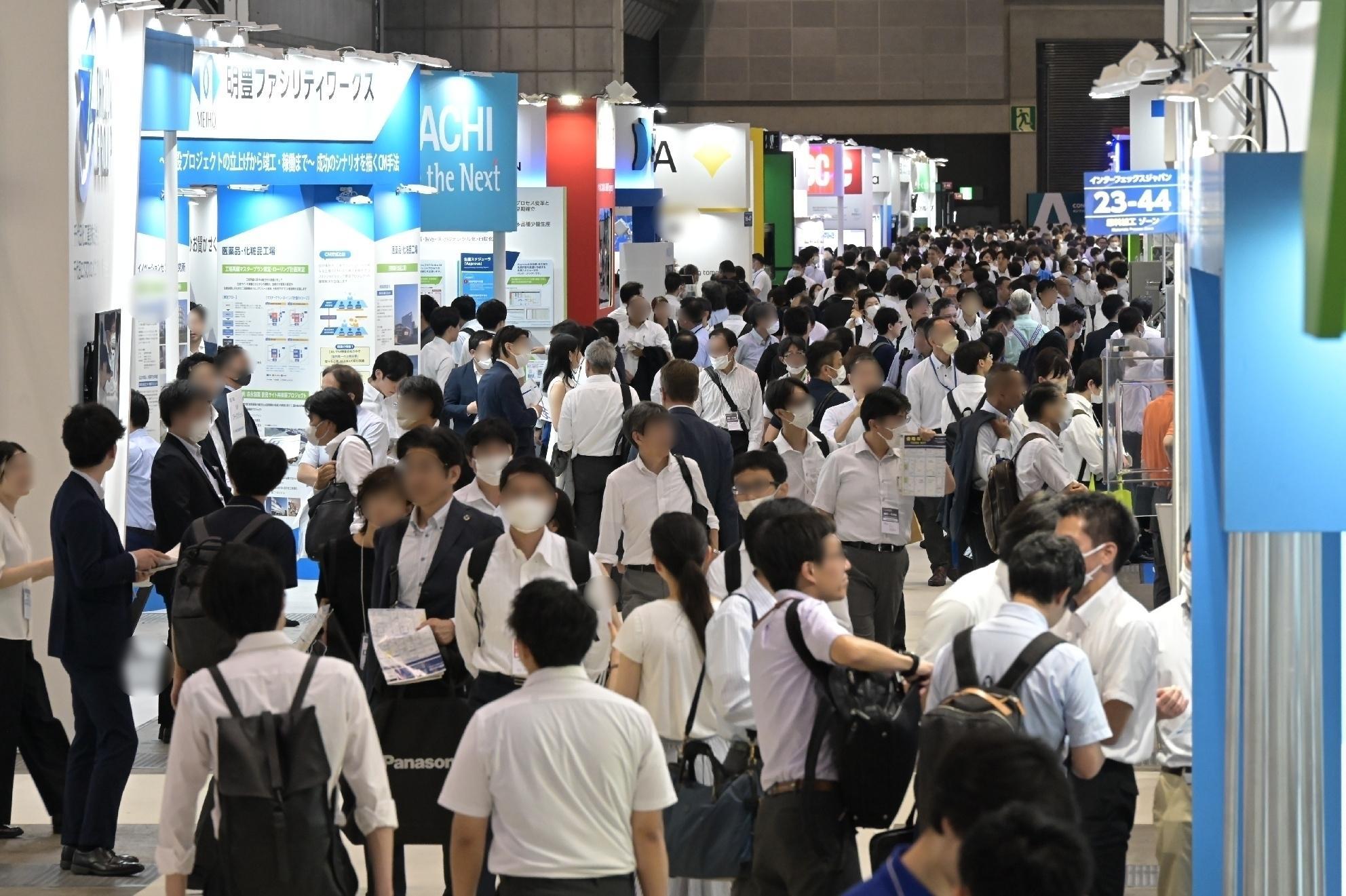 도쿄 파마랩 제약연구개발·실험실 기술 박람회 2025 (PharmaLab Expo TOKYO)