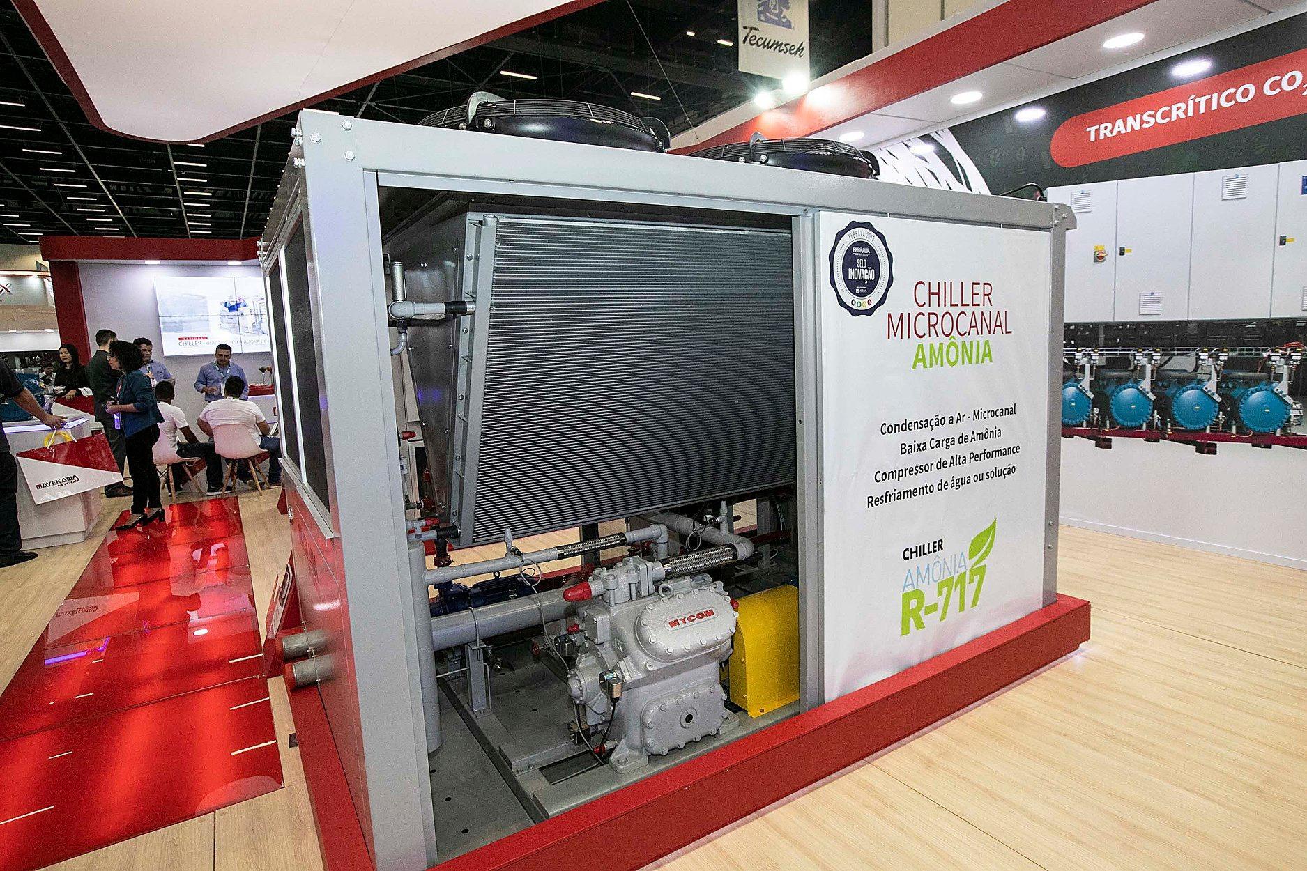 페브라바 국제 냉난방공조 박람회 2025 (FEBRAVA)