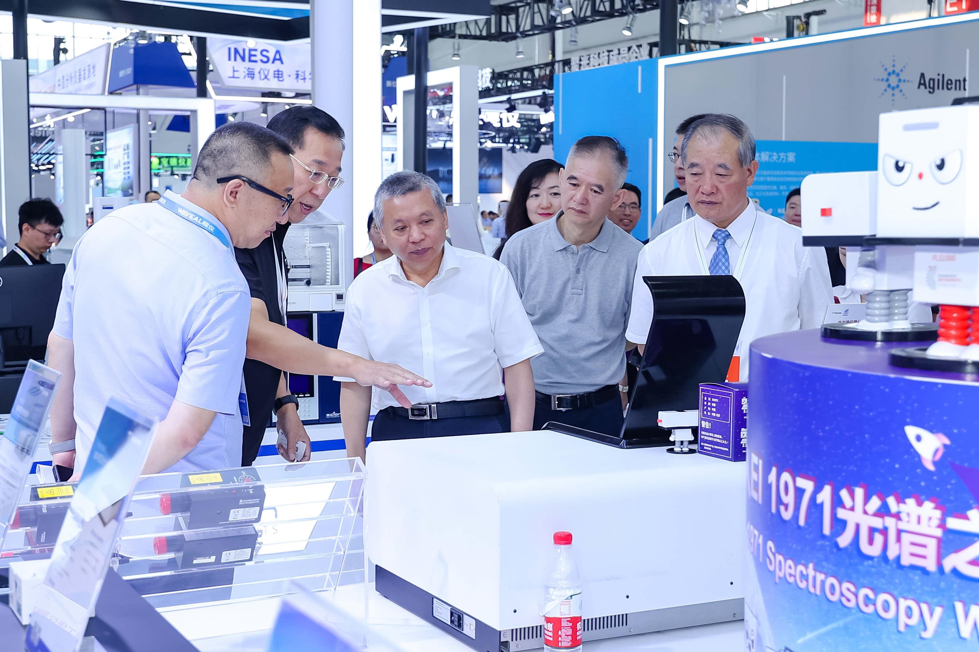 베이징 국제 분석기기 전시회 및 컨퍼런스 2025 (BCEIA)