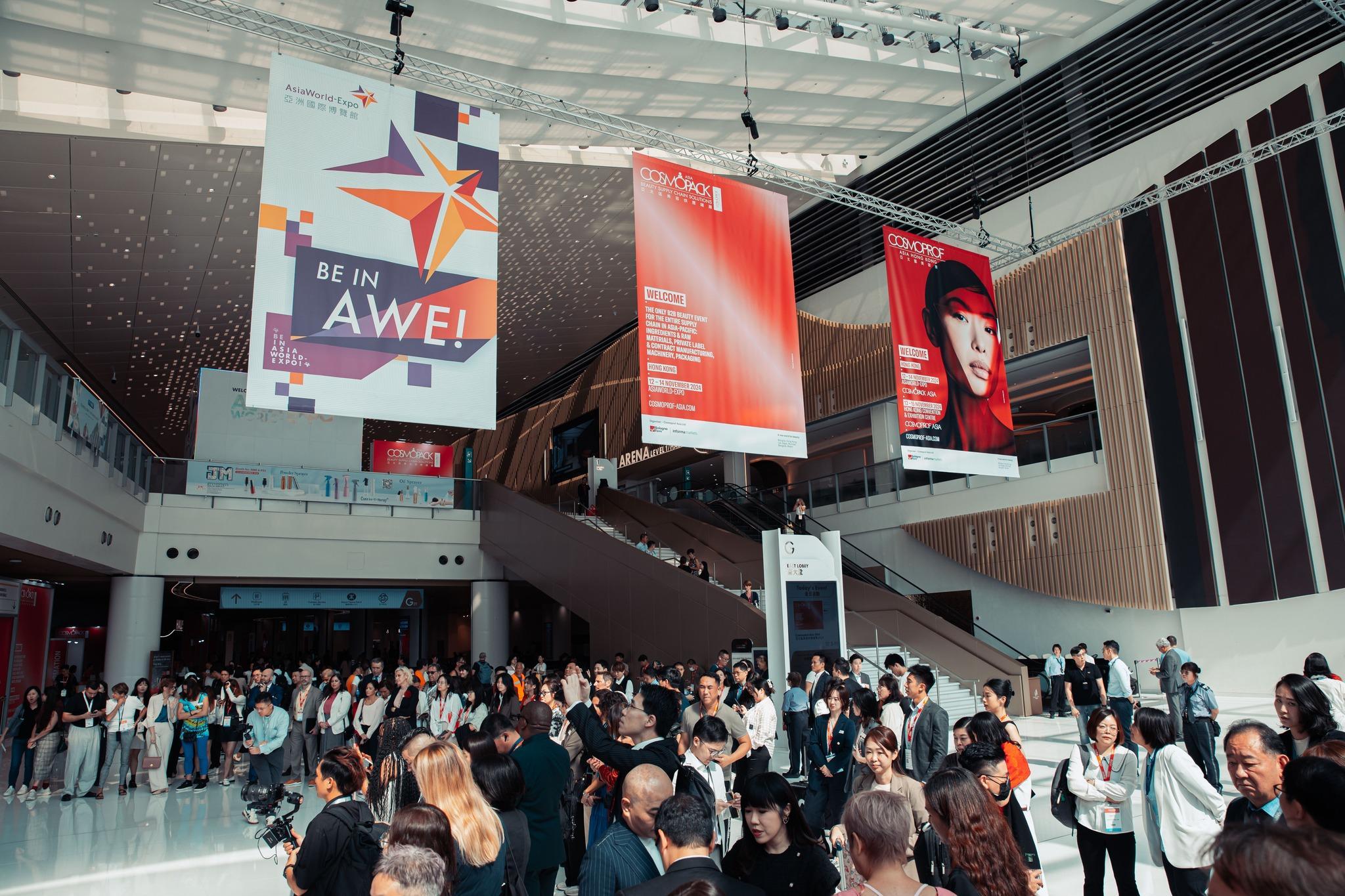 코스모뷰티 필리핀 박람회 2026 (Cosmobeauté Philippines)