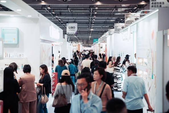 코스모뷰티 필리핀 박람회 2026 (Cosmobeauté Philippines)