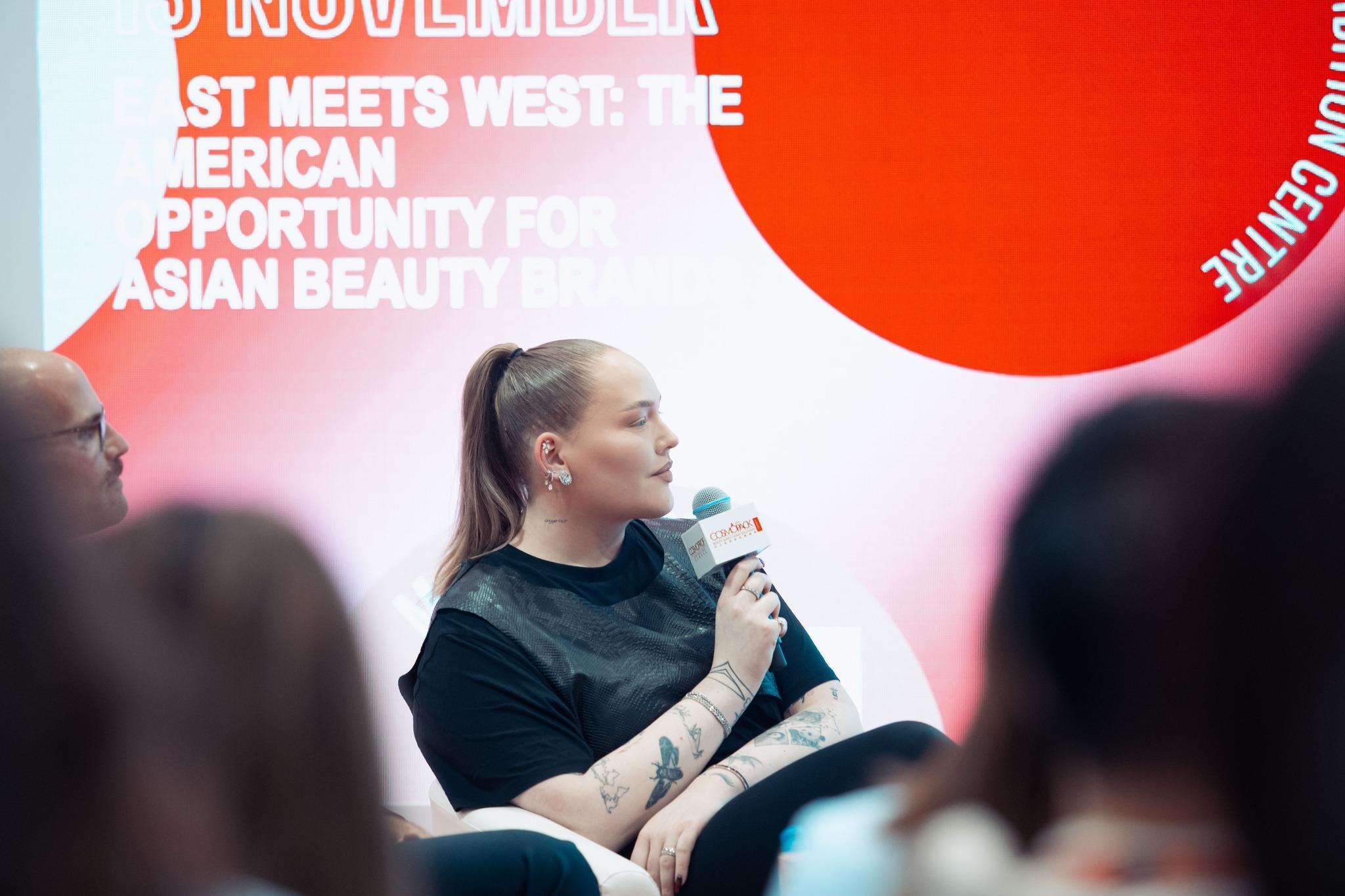 코스모뷰티 필리핀 박람회 2026 (Cosmobeauté Philippines)