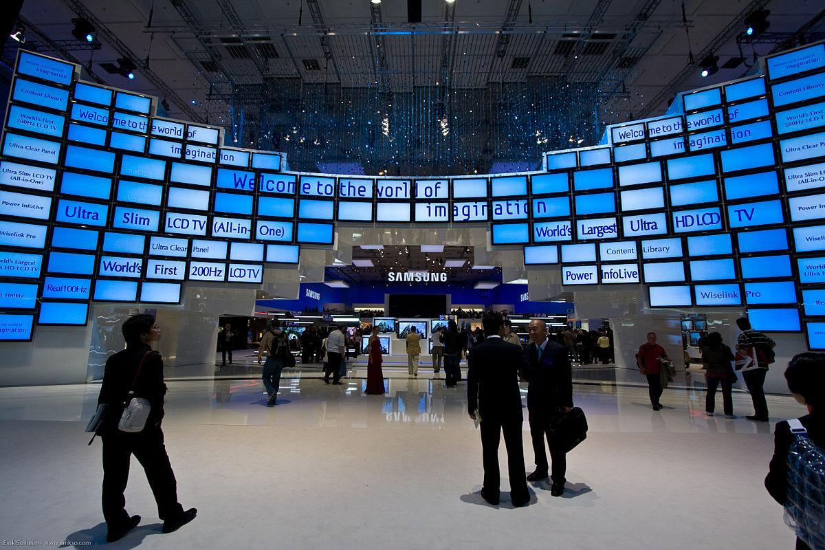 독일 베를린 국제 가전 전시회 2025 (IFA)