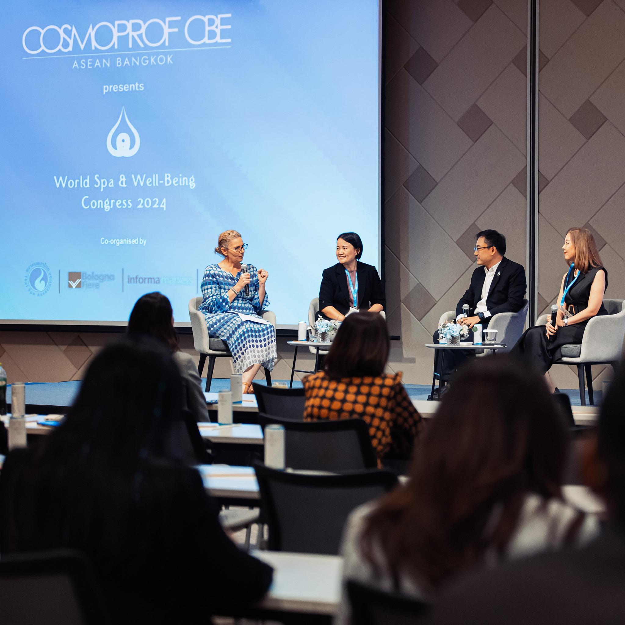 태국 방콕 코스모프로프 미용 박람회 2026 (COSMOPROF CBE ASEAN)