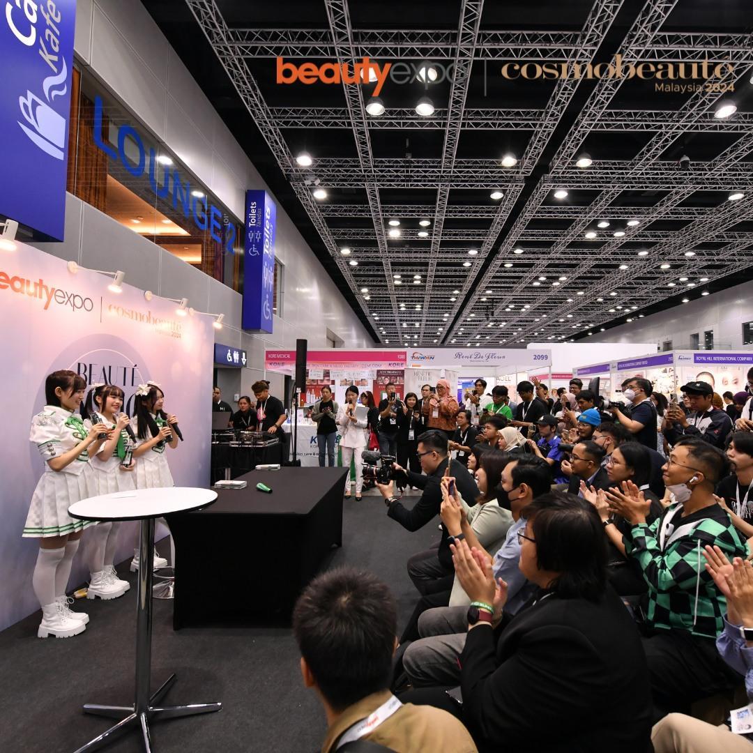 말레이시아 국제 뷰티 엑스포 2026 (beautyexpo)