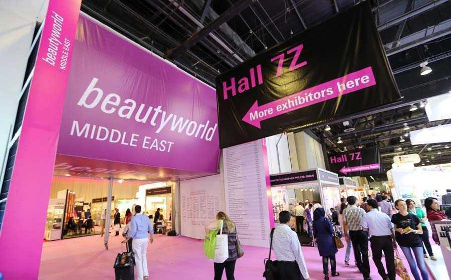 두바이 뷰티월드 박람회 2024 (Beautyworld Middle East)
