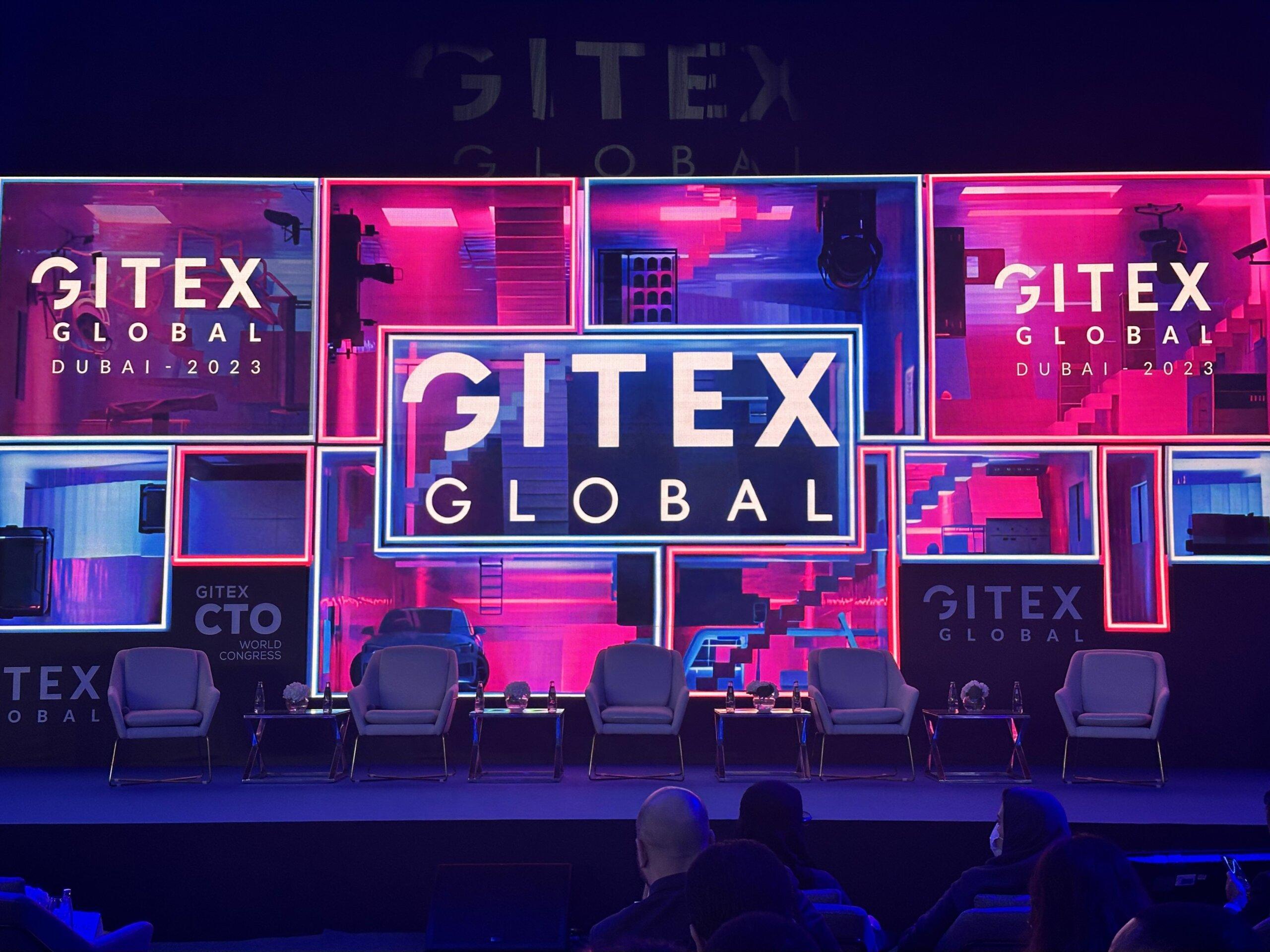 두바이 정보통신 전시회 2025 (GITEX)