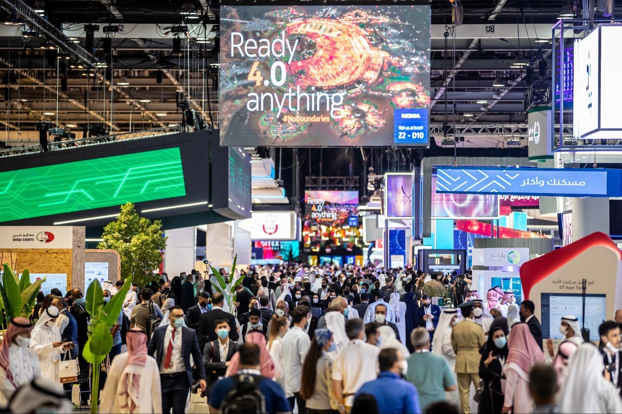두바이 정보통신 전시회 2025 (GITEX)